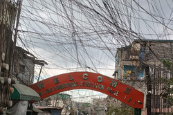 Impression of WP2 resilience upgrading pilot site ULHOA, Canumay East, Valenzuela City